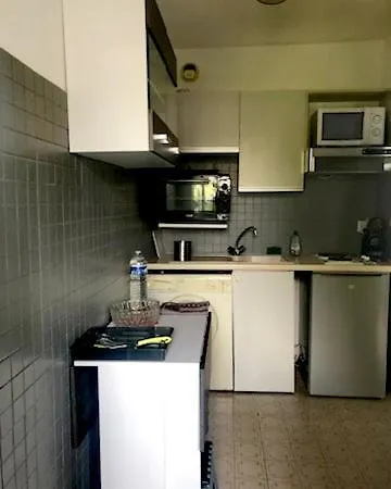 Apartamento Un Havre De Serenite